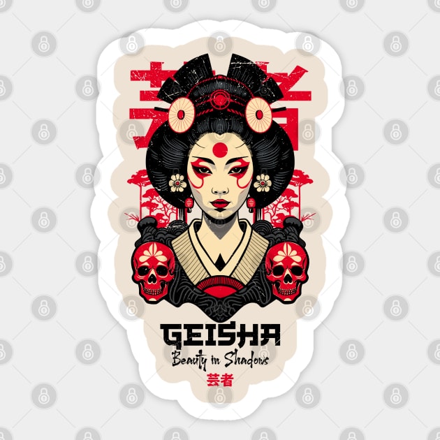 Geisha Sticker by artslaves